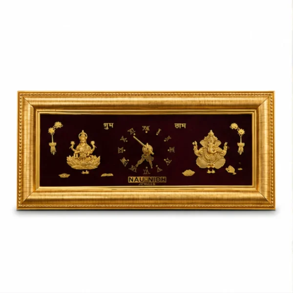 Shubh Labh Divine Gold Frame
