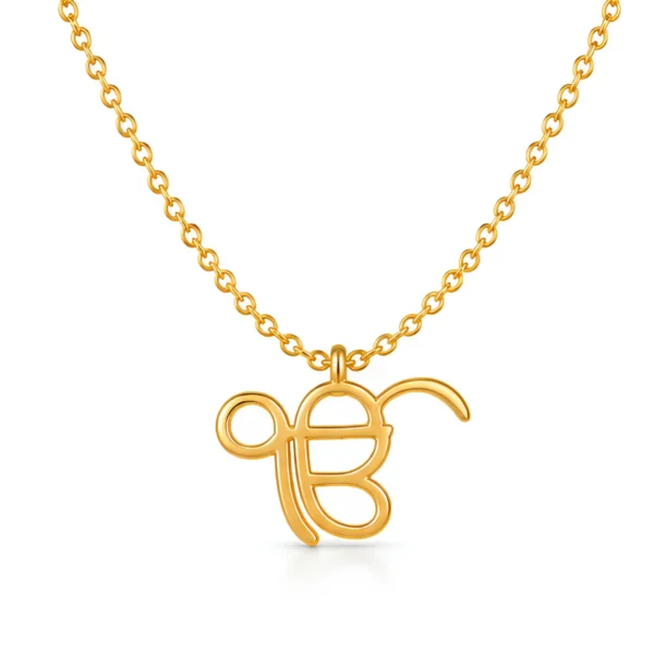 Shri Ik Onkar Signature Pendant