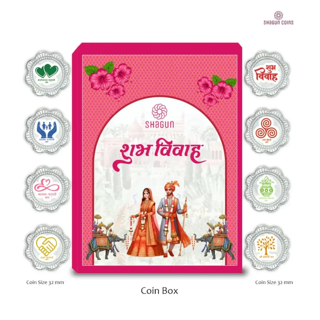 Silver Coin